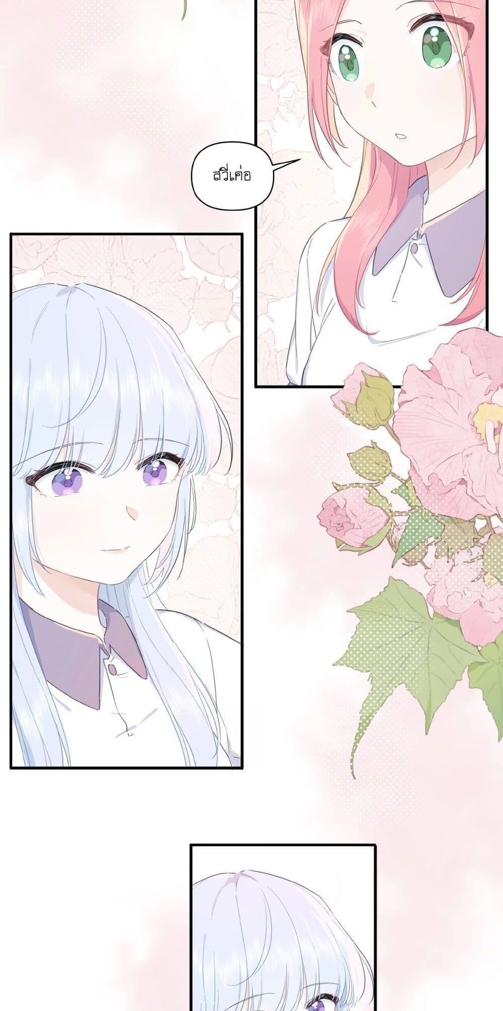 Manga-lc-com อ่านมังงะ อ่านการ์ตูน ออนไลน์ ฟรี Love Gives Me Superpowers ตอนที่ 1 2 3 4 5 6 7 8 9 10 11 12 13 14 ฟรี ไม่มีโฆษณา Manga-lc - อ่าน มังงะ อ่าน การ์ตูน ออนไลน์ อ่านมังงะ ฟรี