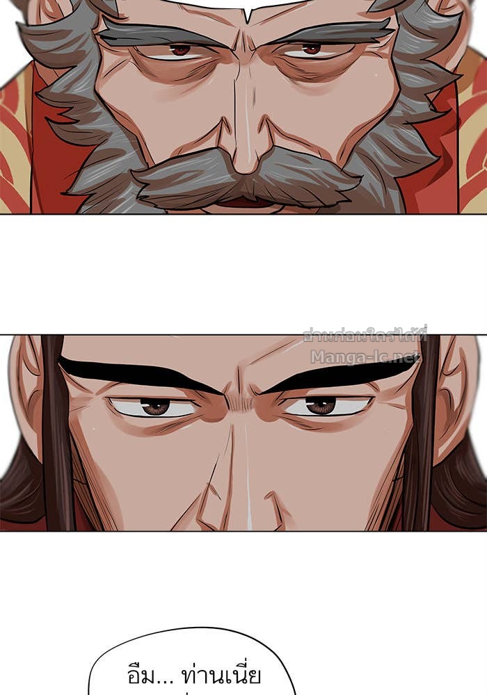 Doujin-Lc- อ่าน โดจิน มังฮวา เกาหลี ญี่ปุ่น จีน แปลไทย องครักษ์แห่งอัครสกุลจาง ตอนที่ 1 2 3 4 5 6 7 8 9 10 11 12 13 14 ฟรี ไม่มีโฆษณา อ่าน โดจิน Manhwa เกาหลี ญี่ปุ่น จีน เรามีครบ คัดมาให้เน้นๆ โดจิน 18+ รับประกันความฟินโดย Doujin Lc