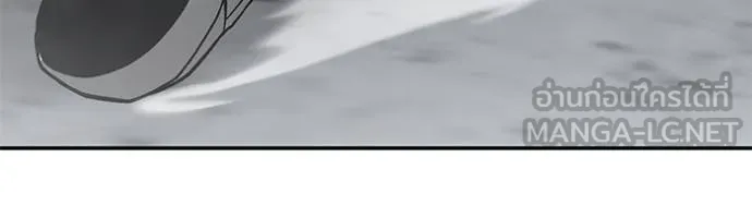 เลวฟาดเลว ตอนที่ 131 รูปที่ 46