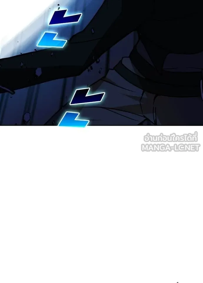 เป้าหมายครั้งที่ 2 ตอนที่ 74 รูปที่ 55