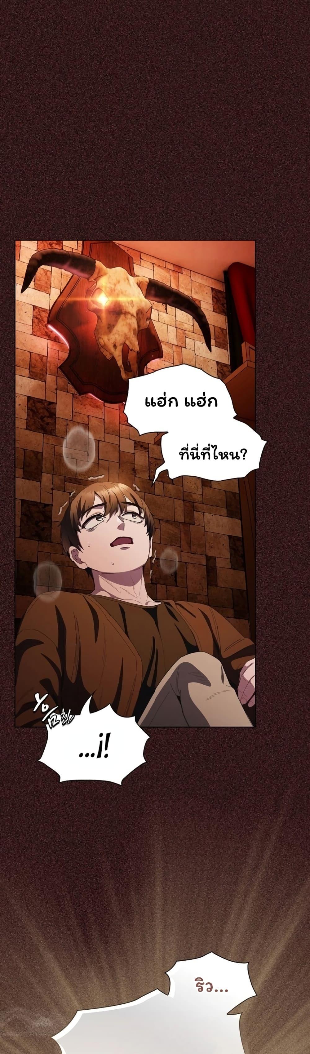 Doujin-Lc- อ่าน โดจิน มังฮวา เกาหลี ญี่ปุ่น จีน แปลไทย Believe Me! ตอนที่ 1 2 3 4 5 6 7 8 9 10 11 12 13 14 ฟรี ไม่มีโฆษณา อ่าน โดจิน Manhwa เกาหลี ญี่ปุ่น จีน เรามีครบ คัดมาให้เน้นๆ โดจิน 18+ รับประกันความฟินโดย  Doujin Lc