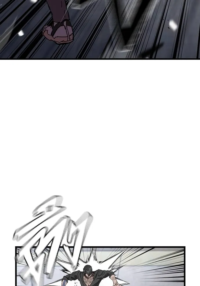 มหาสงครามคนแกร่ง ตอนที่ 20 รูปที่ 49