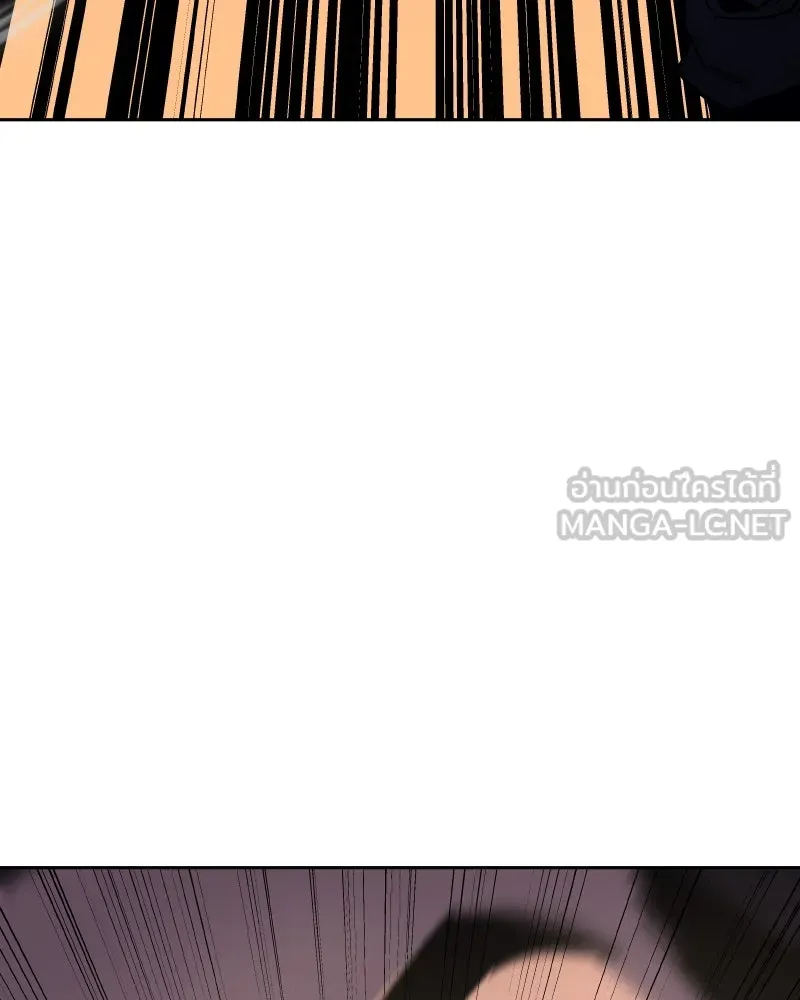 เกิดอีกทีเป็นว่าที่ประมุขลัทธิมาร ตอนที่ 74 รูปที่ 120