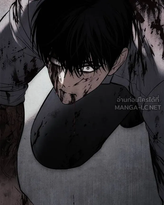 Baek XX ตอนที่ 134 รูปที่ 154