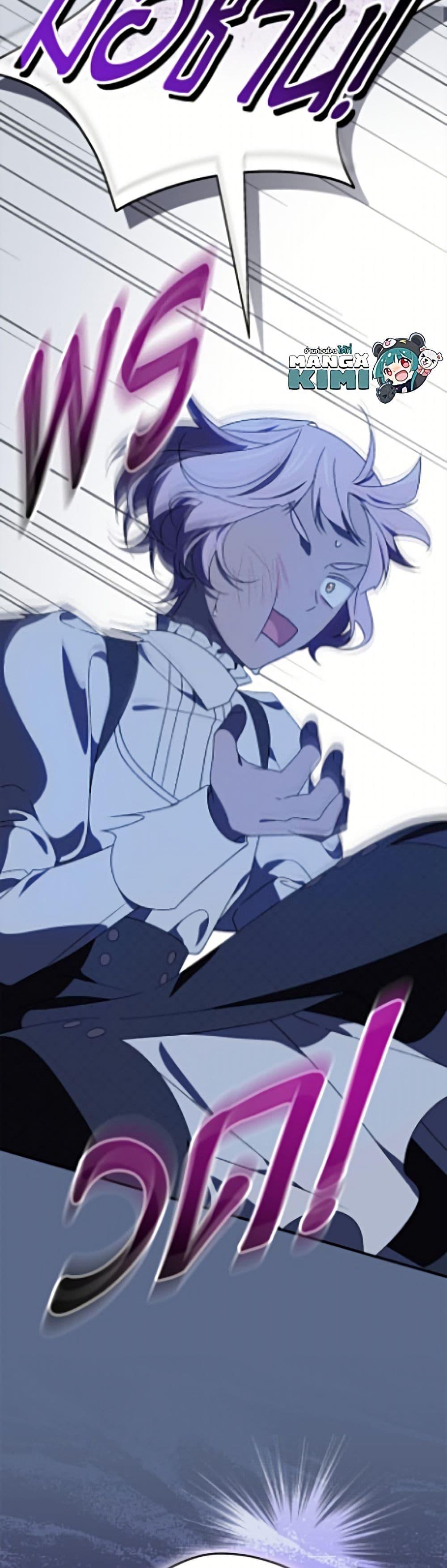 Manga-lc-com อ่านมังงะ อ่านการ์ตูน ออนไลน์ ฟรี I Was Just Having Fun With the Time Limit ตอนที่ 1 2 3 4 5 6 7 8 9 10 11 12 13 14 ฟรี ไม่มีโฆษณา Manga-lc - อ่าน มังงะ อ่าน การ์ตูน ออนไลน์ อ่านมังงะ ฟรี