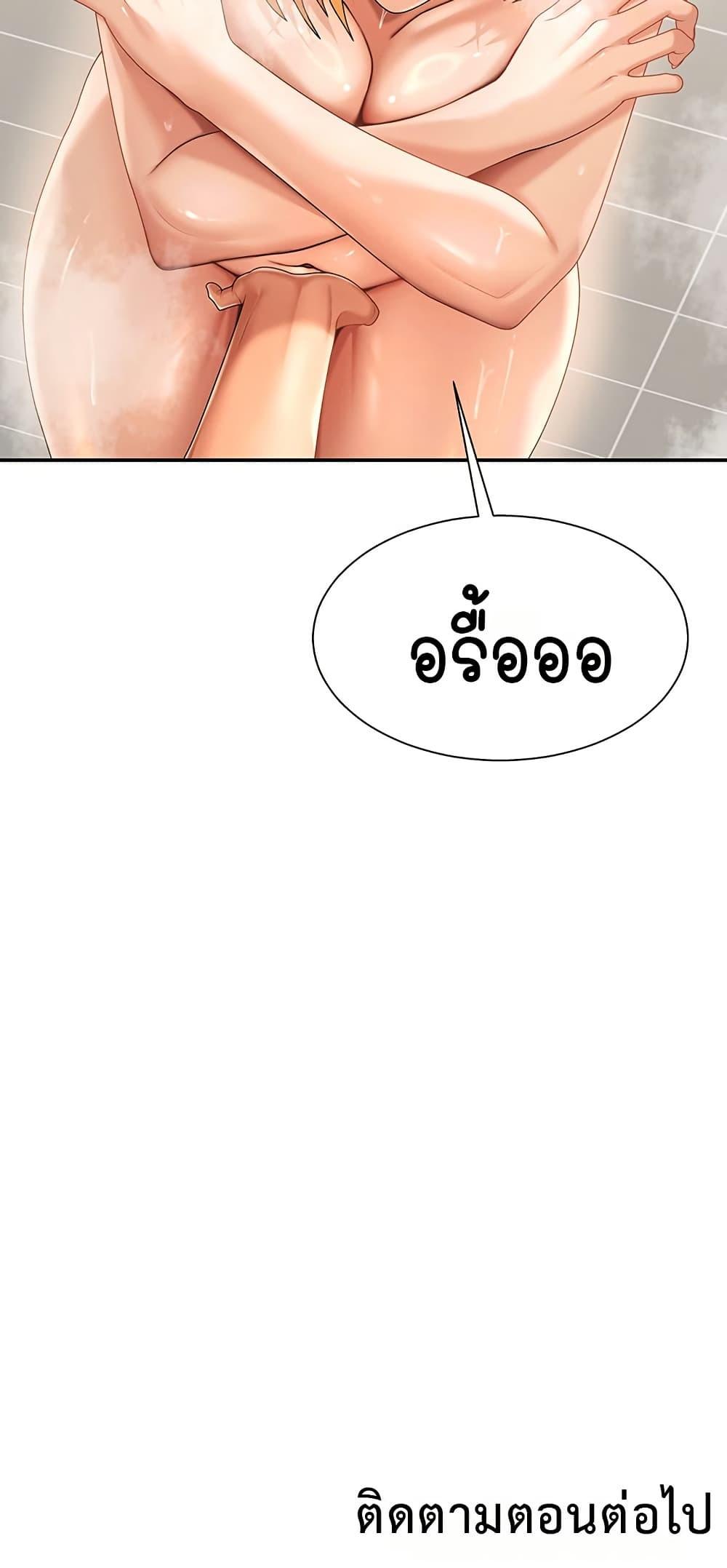Doujin-Lc- อ่าน โดจิน มังฮวา เกาหลี ญี่ปุ่น จีน แปลไทย Repay With Your Body ตอนที่ 1 2 3 4 5 6 7 8 9 10 11 12 13 14 ฟรี ไม่มีโฆษณา อ่าน โดจิน Manhwa เกาหลี ญี่ปุ่น จีน เรามีครบ คัดมาให้เน้นๆ โดจิน 18+ รับประกันความฟินโดย  Doujin Lc