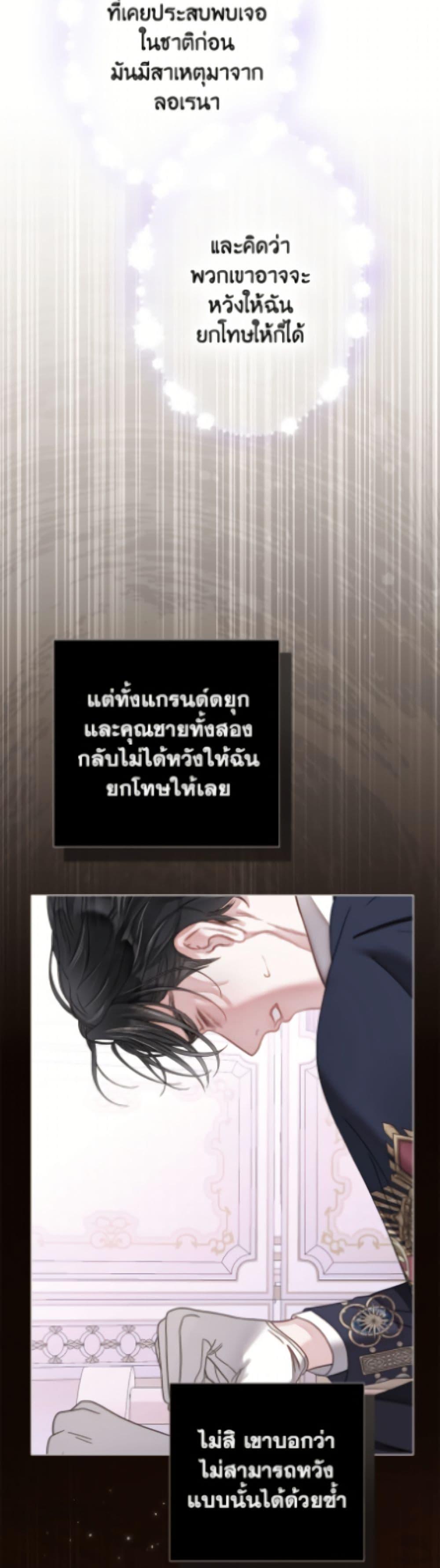 Manga-lc-com อ่านมังงะ อ่านการ์ตูน ออนไลน์ ฟรี The World Without My Sister Who Everyone Loved ตอนที่ 1 2 3 4 5 6 7 8 9 10 11 12 13 14 ฟรี ไม่มีโฆษณา Manga-lc - อ่าน มังงะ อ่าน การ์ตูน ออนไลน์ อ่านมังงะ ฟรี