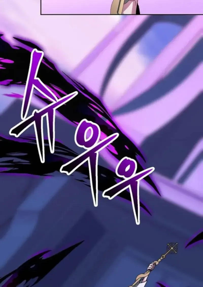 Archmage Transcending Through Regression ตอนที่ ตอนที่ 154 รูปที่ 34