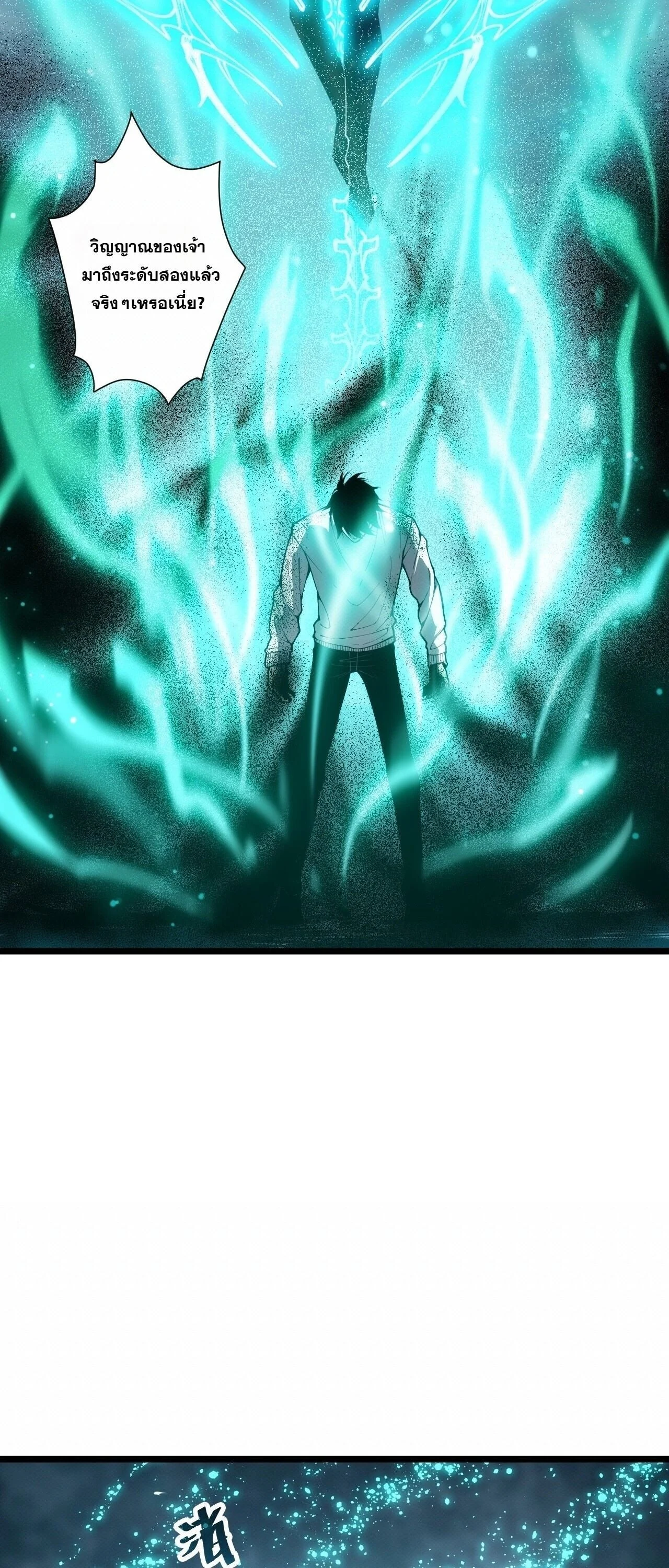 Manga-lc-com อ่านมังงะ อ่านการ์ตูน ออนไลน์ ฟรี Disastrous Necromancer ราชันนักอัญเชิญวิญญาณ ตอนที่ 1 2 3 4 5 6 7 8 9 10 11 12 13 14 ฟรี ไม่มีโฆษณา Manga-lc - อ่าน มังงะ อ่าน การ์ตูน ออนไลน์ อ่านมังงะ ฟรี