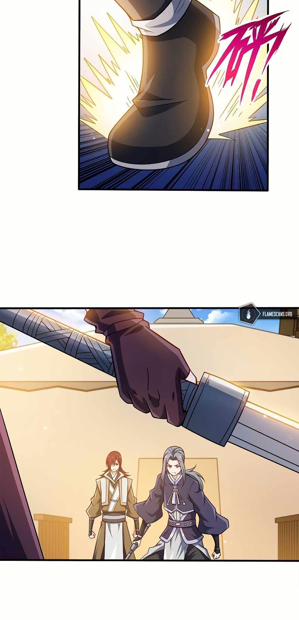 Manga-lc-com อ่านมังงะ อ่านการ์ตูน ออนไลน์ ฟรี My Wife is Actually the Future Tyrant Empress ตอนที่ 1 2 3 4 5 6 7 8 9 10 11 12 13 14 ฟรี ไม่มีโฆษณา Manga-lc - อ่าน มังงะ อ่าน การ์ตูน ออนไลน์ อ่านมังงะ ฟรี