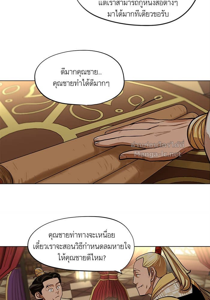 Doujin-Lc- อ่าน โดจิน มังฮวา เกาหลี ญี่ปุ่น จีน แปลไทย องครักษ์แห่งอัครสกุลจาง ตอนที่ 1 2 3 4 5 6 7 8 9 10 11 12 13 14 ฟรี ไม่มีโฆษณา อ่าน โดจิน Manhwa เกาหลี ญี่ปุ่น จีน เรามีครบ คัดมาให้เน้นๆ โดจิน 18+ รับประกันความฟินโดย Doujin Lc