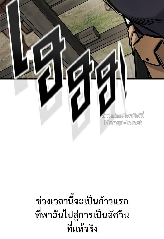 Doujin-Lc- อ่าน โดจิน มังฮวา เกาหลี ญี่ปุ่น จีน แปลไทย อัศวินวันเดียว ตอนที่ 1 2 3 4 5 6 7 8 9 10 11 12 13 14 ฟรี ไม่มีโฆษณา อ่าน โดจิน Manhwa เกาหลี ญี่ปุ่น จีน เรามีครบ คัดมาให้เน้นๆ โดจิน 18+ รับประกันความฟินโดย Doujin Lc