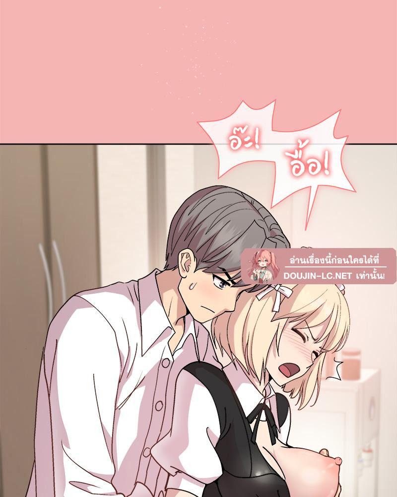 Doujin-Lc- อ่าน โดจิน มังฮวา เกาหลี ญี่ปุ่น จีน แปลไทย Playing a game ตอนที่ 1 2 3 4 5 6 7 8 9 10 11 12 13 14 ฟรี ไม่มีโฆษณา อ่าน โดจิน Manhwa เกาหลี ญี่ปุ่น จีน เรามีครบ คัดมาให้เน้นๆ โดจิน 18+ รับประกันความฟินโดย  Doujin Lc