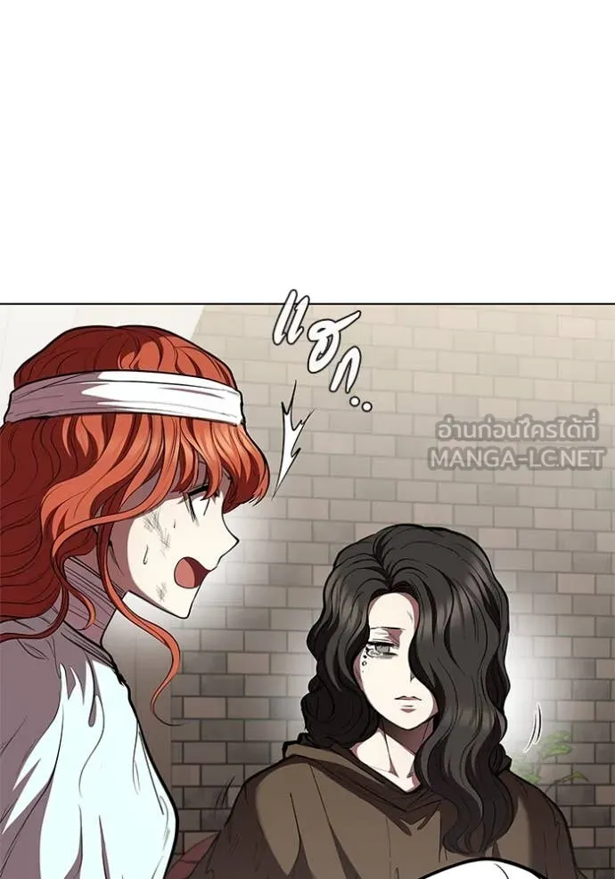 เกิดใหม่ในร่างดยุก ตอนที่ 129 รูปที่ 105