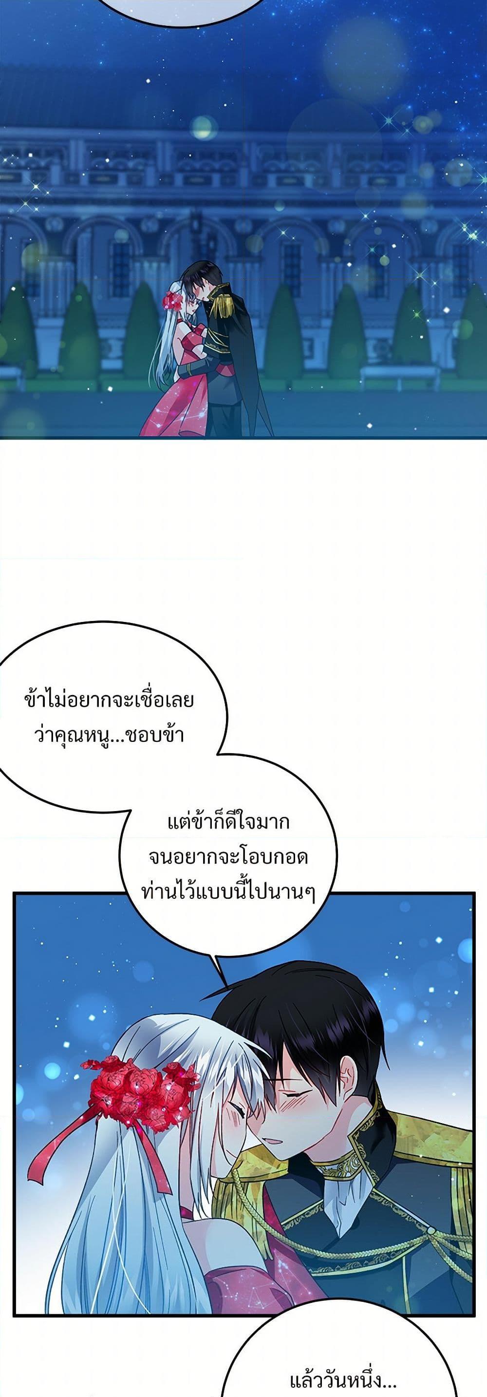 Manga-lc-com อ่านมังงะ อ่านการ์ตูน ออนไลน์ ฟรี The Lady’s Butler ตอนที่ 1 2 3 4 5 6 7 8 9 10 11 12 13 14 ฟรี ไม่มีโฆษณา Manga-lc - อ่าน มังงะ อ่าน การ์ตูน ออนไลน์ อ่านมังงะ ฟรี