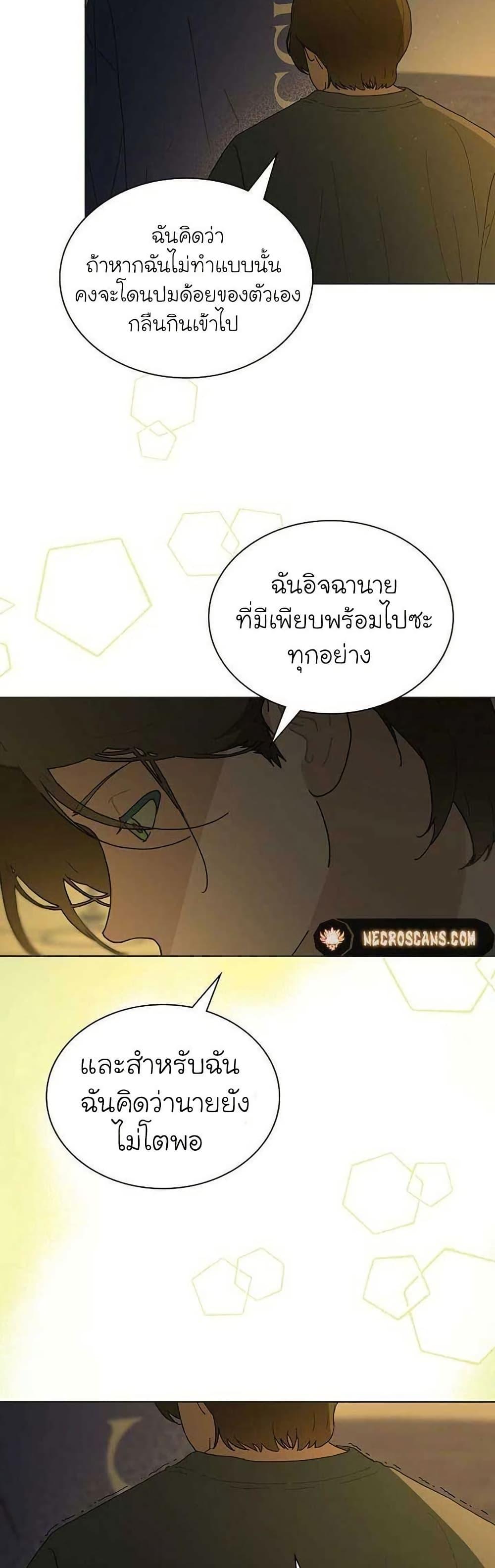 Manga-lc-com อ่านมังงะ อ่านการ์ตูน ออนไลน์ ฟรี Saving the Doomed Idols With My Touch ตอนที่ 1 2 3 4 5 6 7 8 9 10 11 12 13 14 ฟรี ไม่มีโฆษณา Manga-lc - อ่าน มังงะ อ่าน การ์ตูน ออนไลน์ อ่านมังงะ ฟรี