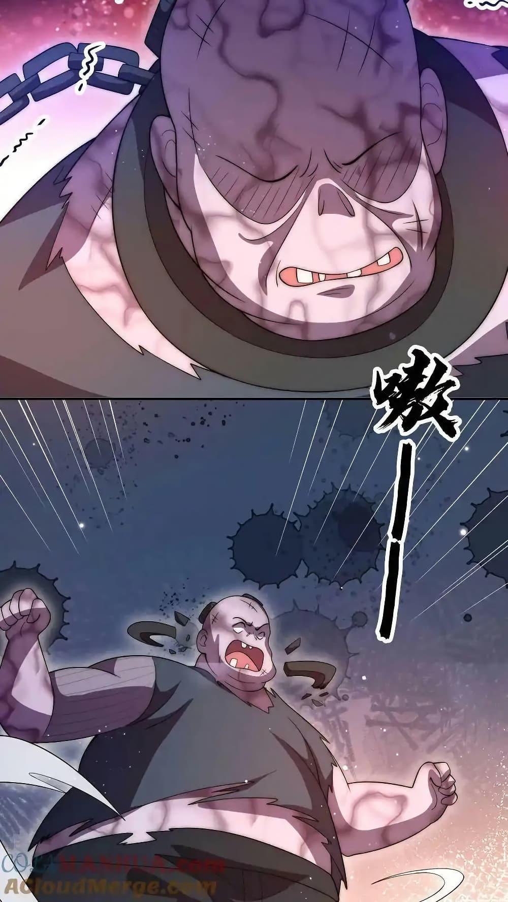 Manga-lc-com อ่านมังงะ อ่านการ์ตูน ออนไลน์ ฟรี Stockpiling Ten Thousand Tons of Pork During the Apocalypse ตอนที่ 1 2 3 4 5 6 7 8 9 10 11 12 13 14 ฟรี ไม่มีโฆษณา Manga-lc - อ่าน มังงะ อ่าน การ์ตูน ออนไลน์ อ่านมังงะ ฟรี