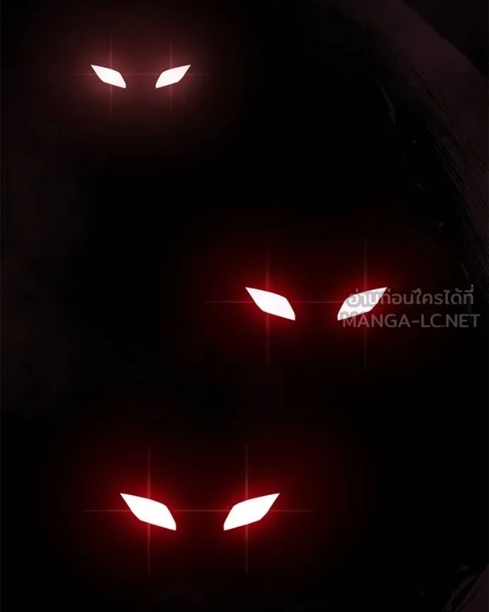 โทษที พื้นที่นี้ ตอนที่ 10 รูปที่ 144