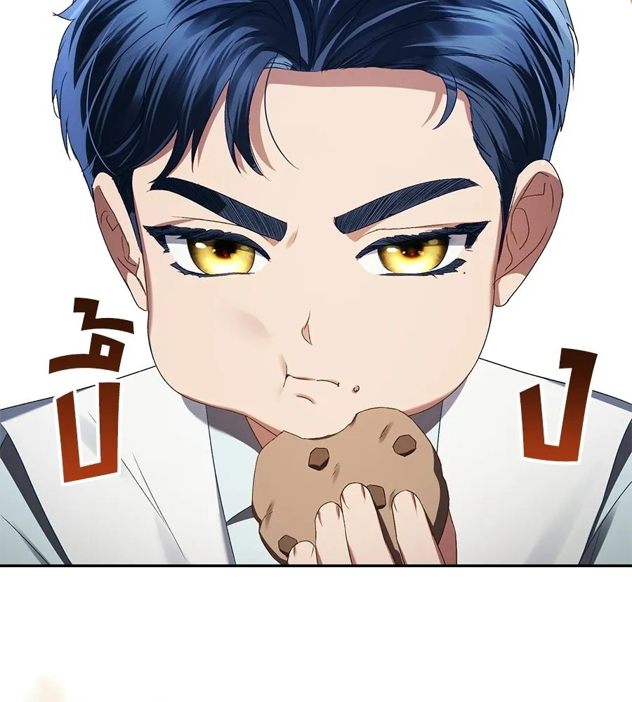 เล่ห์รักชนชั้นสูง ตอนที่ 66 รูปที่ 95