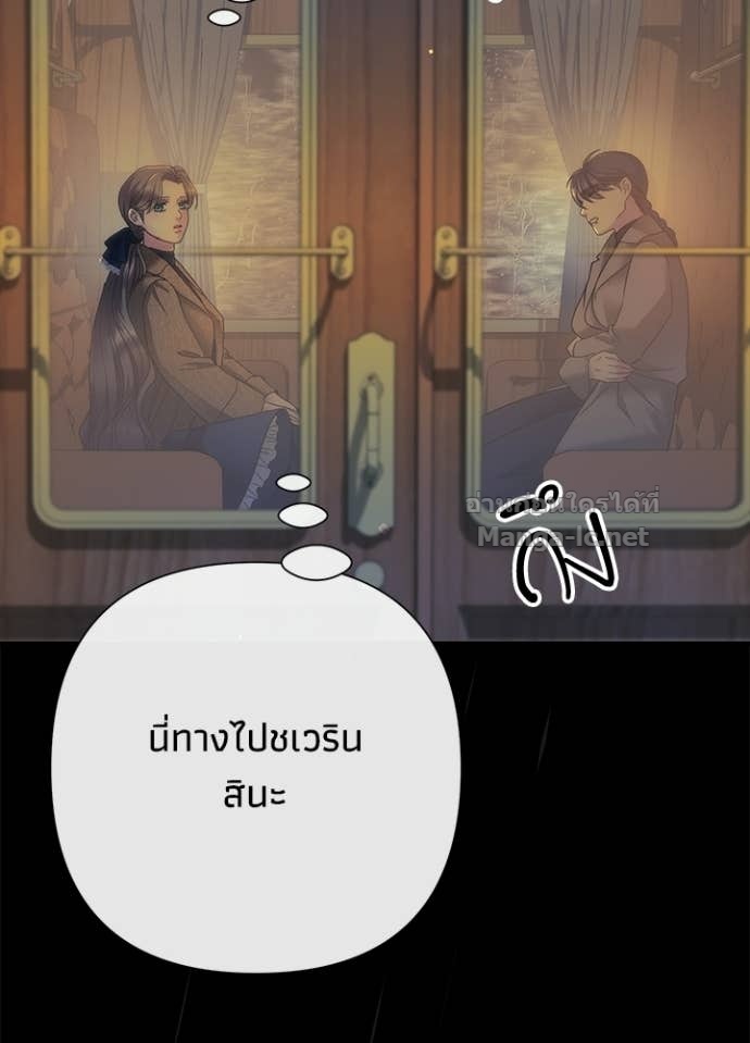 Doujin-Lc- อ่าน โดจิน มังฮวา เกาหลี ญี่ปุ่น จีน แปลไทย องค์ชายผู้อื้อฉาว ตอนที่ 1 2 3 4 5 6 7 8 9 10 11 12 13 14 ฟรี ไม่มีโฆษณา อ่าน โดจิน Manhwa เกาหลี ญี่ปุ่น จีน เรามีครบ คัดมาให้เน้นๆ โดจิน 18+ รับประกันความฟินโดย Doujin Lc