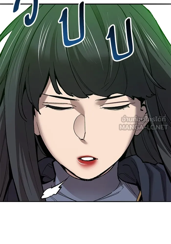 ยอดคนเลเวลทะลุ ตอนที่ 74 ทฤษฎีบริสุทธิ์ รูปที่ 96