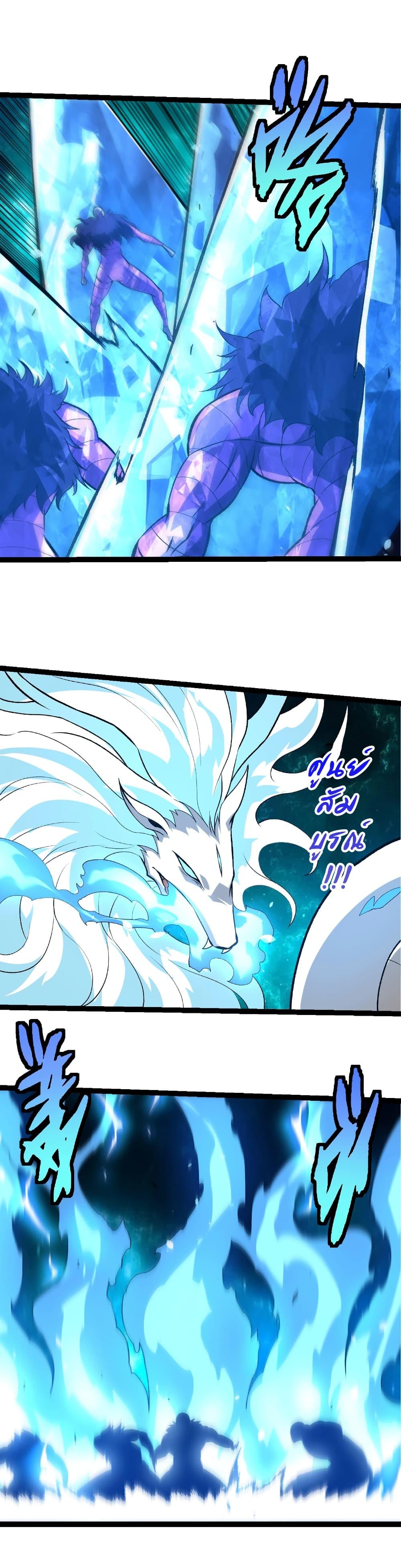 Manga-lc-com อ่านมังงะ อ่านการ์ตูน ออนไลน์ ฟรี Evolution from the Big Tree ตอนที่ 1 2 3 4 5 6 7 8 9 10 11 12 13 14 ฟรี ไม่มีโฆษณา Manga-lc - อ่าน มังงะ อ่าน การ์ตูน ออนไลน์ อ่านมังงะ ฟรี
