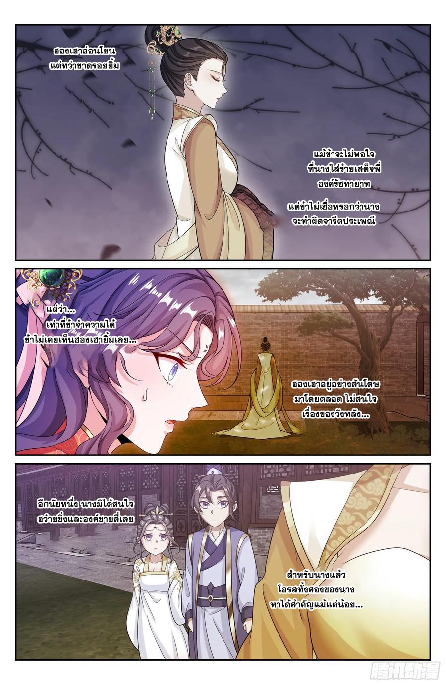 Manga-lc-com อ่านมังงะ อ่านการ์ตูน ออนไลน์ ฟรี Nightwatcher ตอนที่ 1 2 3 4 5 6 7 8 9 10 11 12 13 14 ฟรี ไม่มีโฆษณา Manga-lc - อ่าน มังงะ อ่าน การ์ตูน ออนไลน์ อ่านมังงะ ฟรี