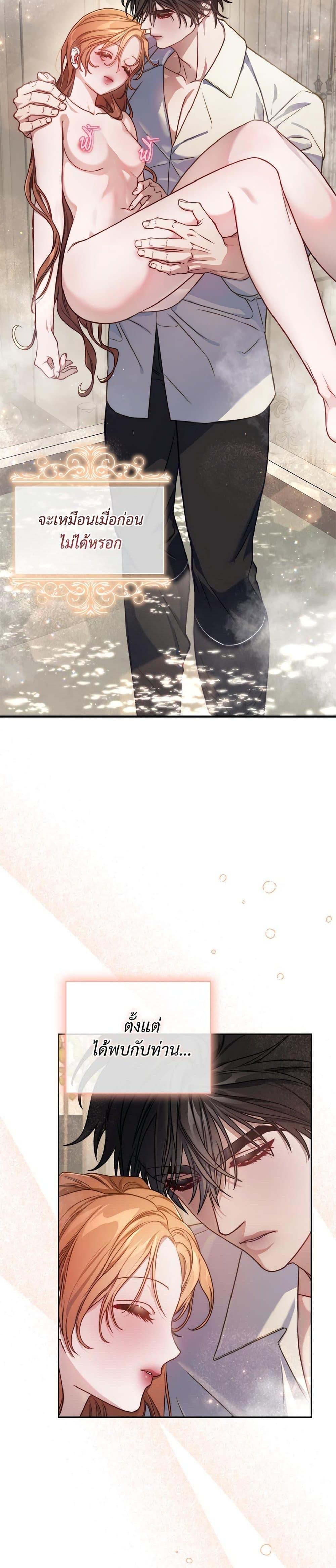 Manga-lc-com อ่านมังงะ อ่านการ์ตูน ออนไลน์ ฟรี Lucia ตอนที่ 1 2 3 4 5 6 7 8 9 10 11 12 13 14 ฟรี ไม่มีโฆษณา Manga-lc - อ่าน มังงะ อ่าน การ์ตูน ออนไลน์ อ่านมังงะ ฟรี