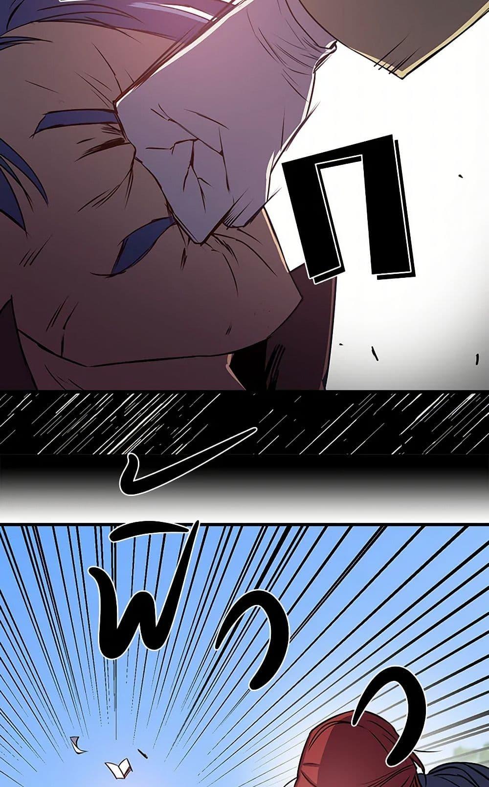 Manga-lc-com อ่านมังงะ อ่านการ์ตูน ออนไลน์ ฟรี Revenge Wedding ตอนที่ 1 2 3 4 5 6 7 8 9 10 11 12 13 14 ฟรี ไม่มีโฆษณา Manga-lc - อ่าน มังงะ อ่าน การ์ตูน ออนไลน์ อ่านมังงะ ฟรี