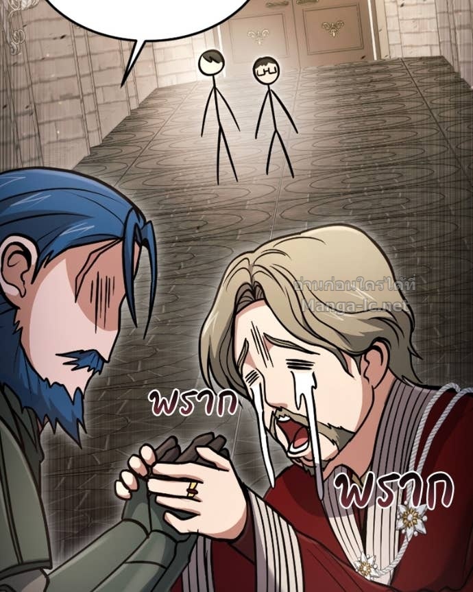 Doujin-Lc- อ่าน โดจิน มังฮวา เกาหลี ญี่ปุ่น จีน แปลไทย ฮีลเลอร์กำมะลอ ตอนที่ 1 2 3 4 5 6 7 8 9 10 11 12 13 14 ฟรี ไม่มีโฆษณา อ่าน โดจิน Manhwa เกาหลี ญี่ปุ่น จีน เรามีครบ คัดมาให้เน้นๆ โดจิน 18+ รับประกันความฟินโดย Doujin Lc