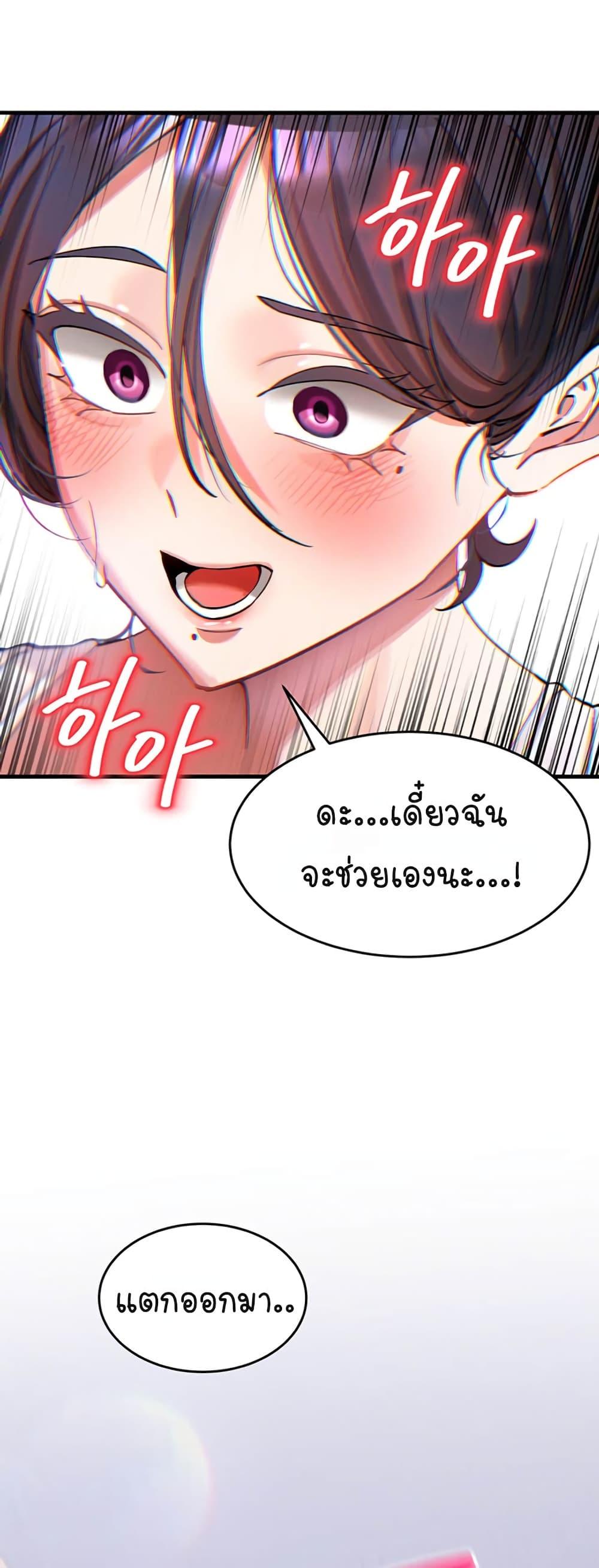 Doujin-Lc- อ่าน โดจิน มังฮวา เกาหลี ญี่ปุ่น จีน แปลไทย I Love You Very Much ตอนที่ 1 2 3 4 5 6 7 8 9 10 11 12 13 14 ฟรี ไม่มีโฆษณา อ่าน โดจิน Manhwa เกาหลี ญี่ปุ่น จีน เรามีครบ คัดมาให้เน้นๆ โดจิน 18+ รับประกันความฟินโดย  Doujin Lc
