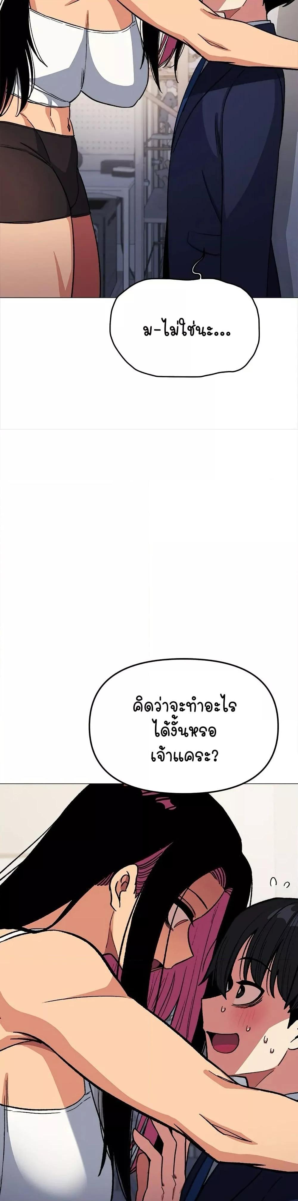 Doujin-Lc- อ่าน โดจิน มังฮวา เกาหลี ญี่ปุ่น จีน แปลไทย Stop Smoking ตอนที่ 1 2 3 4 5 6 7 8 9 10 11 12 13 14 ฟรี ไม่มีโฆษณา อ่าน โดจิน Manhwa เกาหลี ญี่ปุ่น จีน เรามีครบ คัดมาให้เน้นๆ โดจิน 18+ รับประกันความฟินโดย  Doujin Lc
