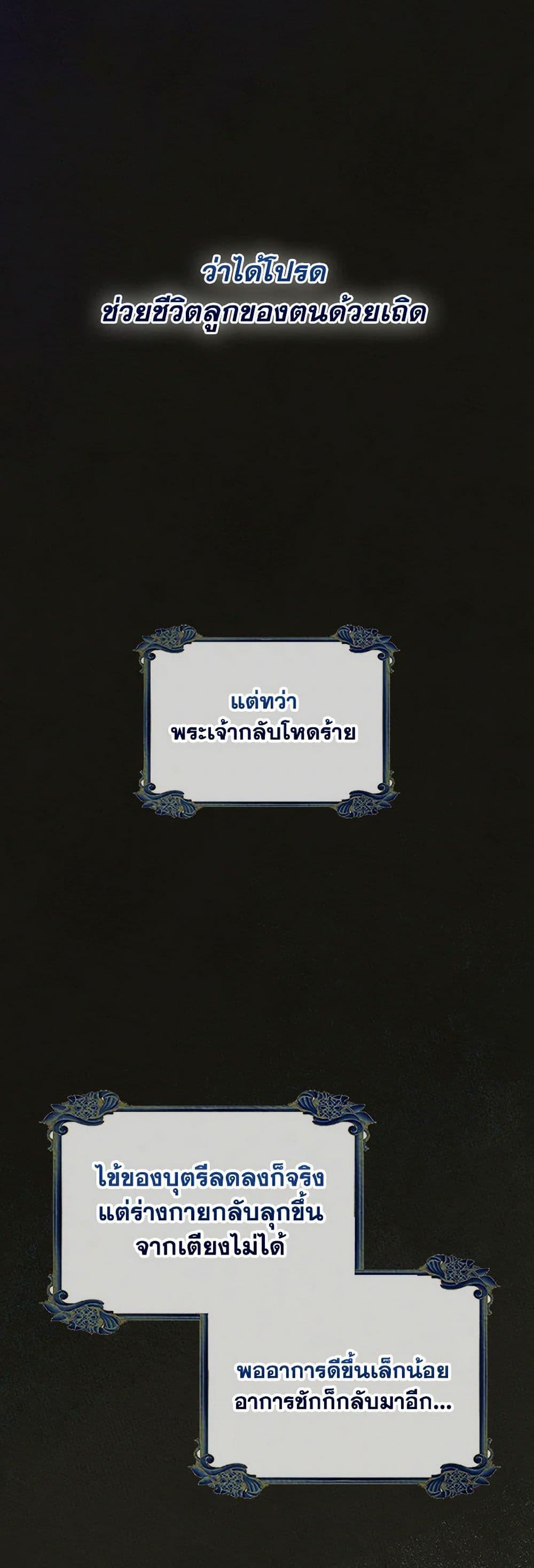 Manga-lc-com อ่านมังงะ อ่านการ์ตูน ออนไลน์ ฟรี I Became The Male Lead’s Female Friend ตอนที่ 1 2 3 4 5 6 7 8 9 10 11 12 13 14 ฟรี ไม่มีโฆษณา Manga-lc - อ่าน มังงะ อ่าน การ์ตูน ออนไลน์ อ่านมังงะ ฟรี