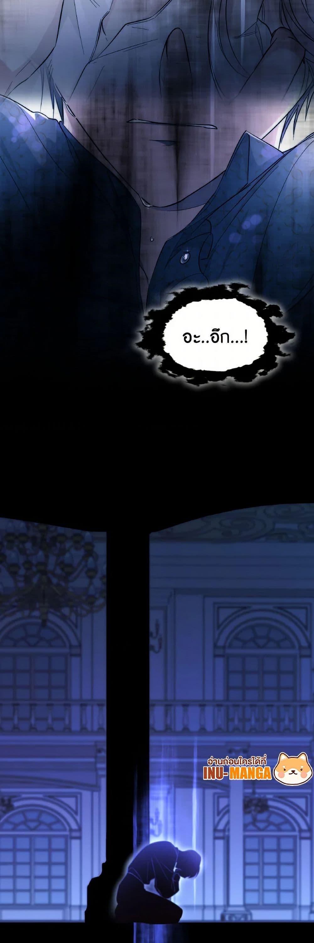 Manga-lc-com อ่านมังงะ อ่านการ์ตูน ออนไลน์ ฟรี Villains Behind the Curtains ตอนที่ 1 2 3 4 5 6 7 8 9 10 11 12 13 14 ฟรี ไม่มีโฆษณา Manga-lc - อ่าน มังงะ อ่าน การ์ตูน ออนไลน์ อ่านมังงะ ฟรี