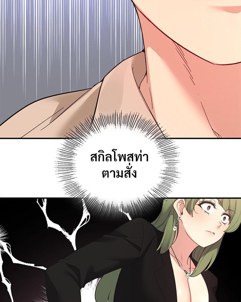 Doujin-Lc- อ่าน โดจิน มังฮวา เกาหลี ญี่ปุ่น จีน แปลไทย แอปทะลวงรัก ตอนที่ 1 2 3 4 5 6 7 8 9 10 11 12 13 14 ฟรี ไม่มีโฆษณา อ่าน โดจิน Manhwa เกาหลี ญี่ปุ่น จีน เรามีครบ คัดมาให้เน้นๆ โดจิน 18+ รับประกันความฟินโดย  Doujin Lc