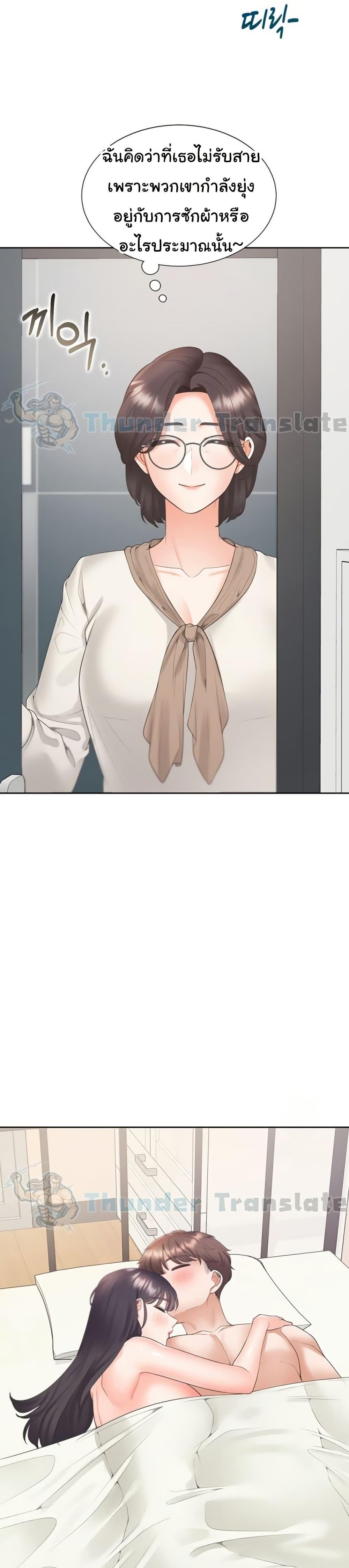 Doujin-Lc- อ่าน โดจิน มังฮวา เกาหลี ญี่ปุ่น จีน แปลไทย Bunk Beds ตอนที่ 1 2 3 4 5 6 7 8 9 10 11 12 13 14 ฟรี ไม่มีโฆษณา อ่าน โดจิน Manhwa เกาหลี ญี่ปุ่น จีน เรามีครบ คัดมาให้เน้นๆ โดจิน 18+ รับประกันความฟินโดย  Doujin Lc