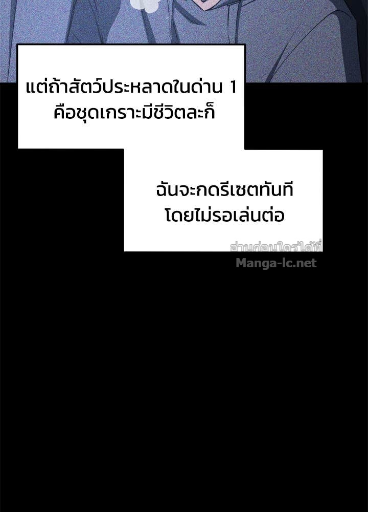 Doujin-Lc- อ่าน โดจิน มังฮวา เกาหลี ญี่ปุ่น จีน แปลไทย ผู้พิชิตเกมป้องกันฐาน ตอนที่ 1 2 3 4 5 6 7 8 9 10 11 12 13 14 ฟรี ไม่มีโฆษณา อ่าน โดจิน Manhwa เกาหลี ญี่ปุ่น จีน เรามีครบ คัดมาให้เน้นๆ โดจิน 18+ รับประกันความฟินโดย Doujin Lc