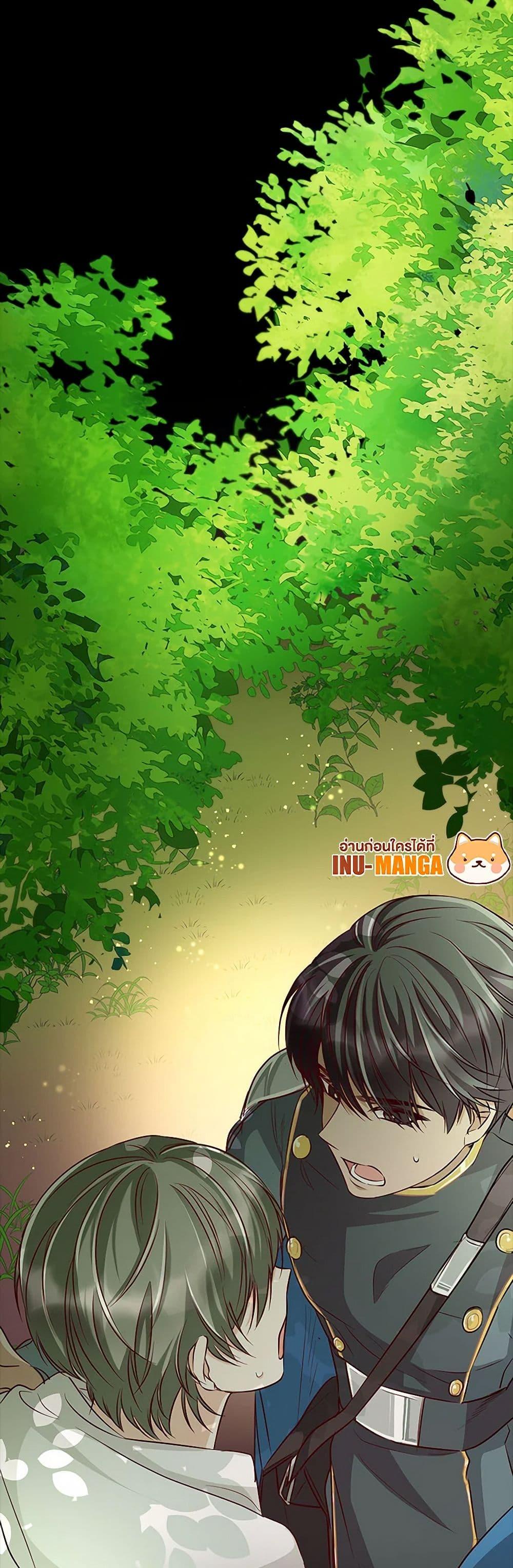 Manga-lc-com อ่านมังงะ อ่านการ์ตูน ออนไลน์ ฟรี Villains Behind the Curtains ตอนที่ 1 2 3 4 5 6 7 8 9 10 11 12 13 14 ฟรี ไม่มีโฆษณา Manga-lc - อ่าน มังงะ อ่าน การ์ตูน ออนไลน์ อ่านมังงะ ฟรี