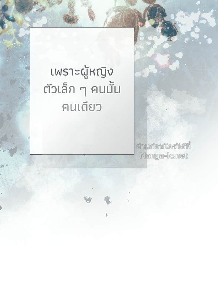 Doujin-Lc- อ่าน โดจิน มังฮวา เกาหลี ญี่ปุ่น จีน แปลไทย องค์ชายผู้อื้อฉาว ตอนที่ 1 2 3 4 5 6 7 8 9 10 11 12 13 14 ฟรี ไม่มีโฆษณา อ่าน โดจิน Manhwa เกาหลี ญี่ปุ่น จีน เรามีครบ คัดมาให้เน้นๆ โดจิน 18+ รับประกันความฟินโดย Doujin Lc