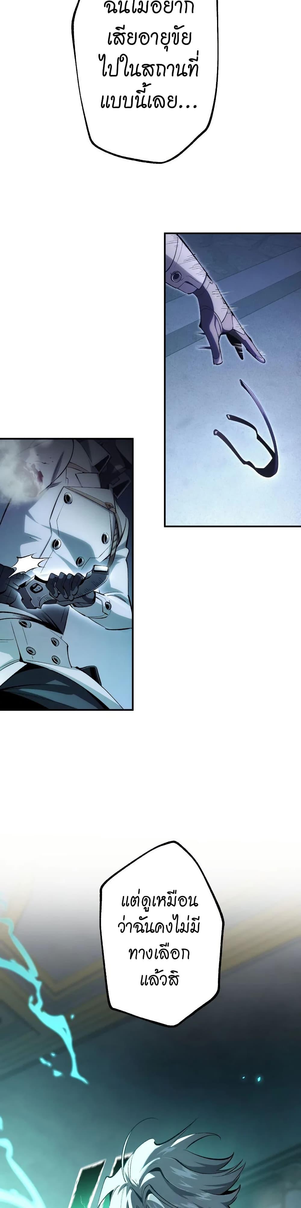 Manga-lc-com อ่านมังงะ อ่านการ์ตูน ออนไลน์ ฟรี Chrono Labyrinth ตอนที่ 1 2 3 4 5 6 7 8 9 10 11 12 13 14 ฟรี ไม่มีโฆษณา Manga-lc - อ่าน มังงะ อ่าน การ์ตูน ออนไลน์ อ่านมังงะ ฟรี