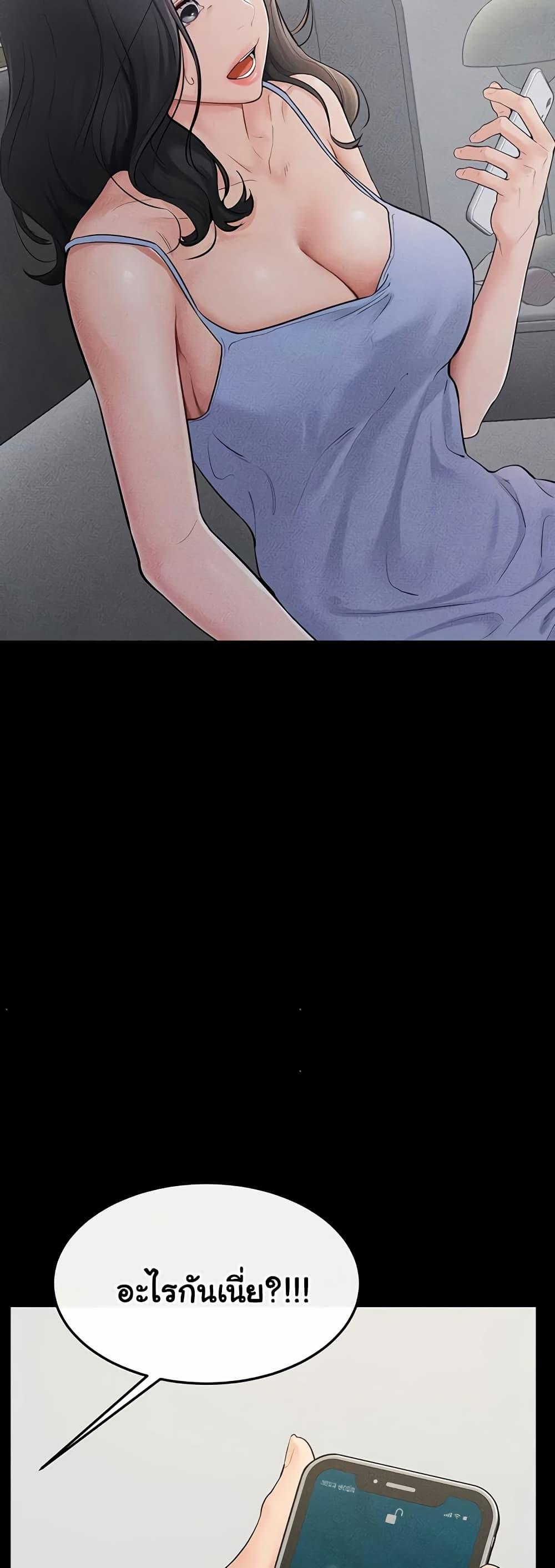 Doujin-Lc- อ่าน โดจิน มังฮวา เกาหลี ญี่ปุ่น จีน แปลไทย My New Family Treats me Well ตอนที่ 1 2 3 4 5 6 7 8 9 10 11 12 13 14 ฟรี ไม่มีโฆษณา อ่าน โดจิน Manhwa เกาหลี ญี่ปุ่น จีน เรามีครบ คัดมาให้เน้นๆ โดจิน 18+ รับประกันความฟินโดย  Doujin Lc