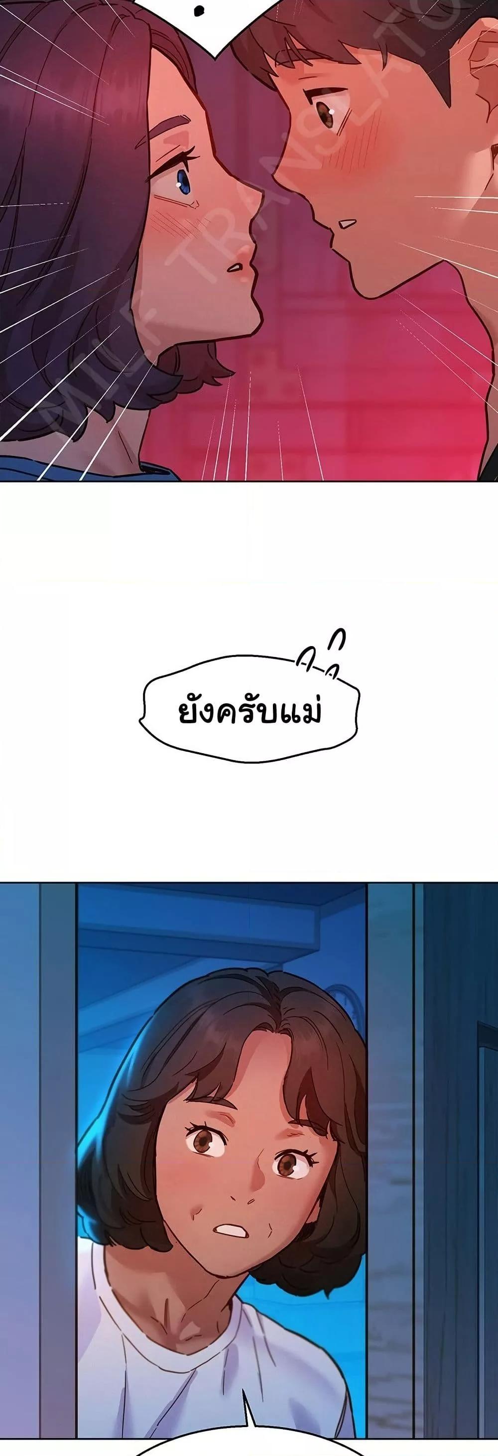 Doujin-Lc- อ่าน โดจิน มังฮวา เกาหลี ญี่ปุ่น จีน แปลไทย Let’s Hang Out from Today ตอนที่ 1 2 3 4 5 6 7 8 9 10 11 12 13 14 ฟรี ไม่มีโฆษณา อ่าน โดจิน Manhwa เกาหลี ญี่ปุ่น จีน เรามีครบ คัดมาให้เน้นๆ โดจิน 18+ รับประกันความฟินโดย  Doujin Lc