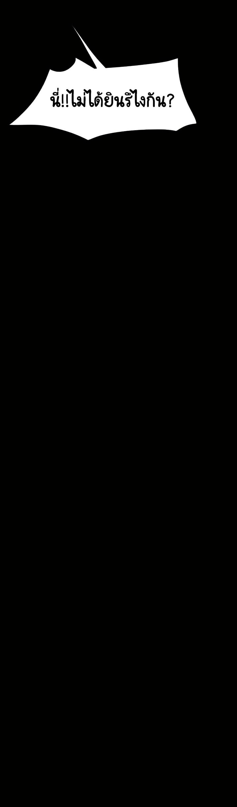 Manga-lc-com อ่านมังงะ อ่านการ์ตูน ออนไลน์ ฟรี Not to Be Missed ตอนที่ 1 2 3 4 5 6 7 8 9 10 11 12 13 14 ฟรี ไม่มีโฆษณา Manga-lc - อ่าน มังงะ อ่าน การ์ตูน ออนไลน์ อ่านมังงะ ฟรี