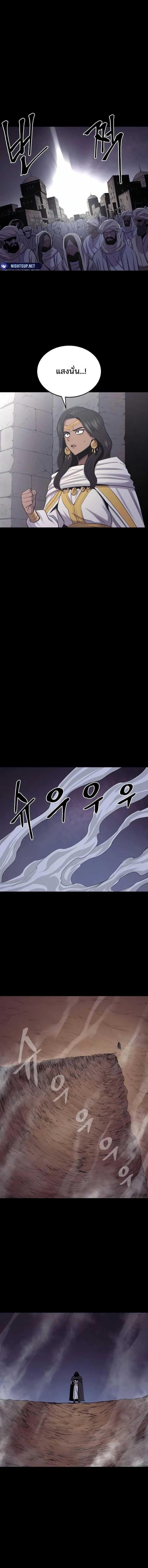 Manga-lc-com อ่านมังงะ อ่านการ์ตูน ออนไลน์ ฟรี Wailing Perversion ตอนที่ 1 2 3 4 5 6 7 8 9 10 11 12 13 14 ฟรี ไม่มีโฆษณา Manga-lc - อ่าน มังงะ อ่าน การ์ตูน ออนไลน์ อ่านมังงะ ฟรี