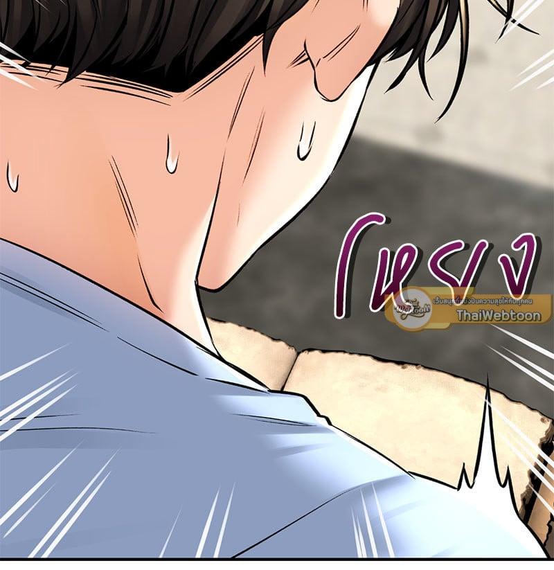 Doujin-Lc- อ่าน โดจิน มังฮวา เกาหลี ญี่ปุ่น จีน แปลไทย Herbal Love Story ตอนที่ 1 2 3 4 5 6 7 8 9 10 11 12 13 14 ฟรี ไม่มีโฆษณา อ่าน โดจิน Manhwa เกาหลี ญี่ปุ่น จีน เรามีครบ คัดมาให้เน้นๆ โดจิน 18+ รับประกันความฟินโดย  Doujin Lc