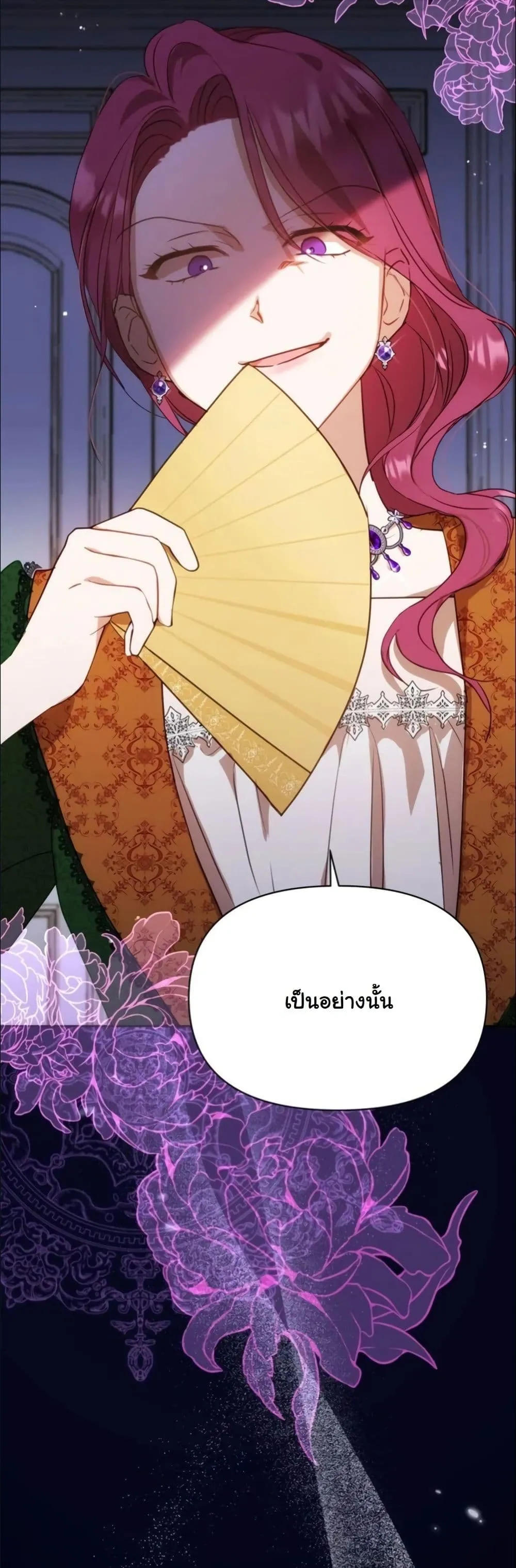 Manga-lc-com อ่านมังงะ อ่านการ์ตูน ออนไลน์ ฟรี My Once-Enemy Sister Now Cherishes Me ตอนที่ 1 2 3 4 5 6 7 8 9 10 11 12 13 14 ฟรี ไม่มีโฆษณา Manga-lc - อ่าน มังงะ อ่าน การ์ตูน ออนไลน์ อ่านมังงะ ฟรี