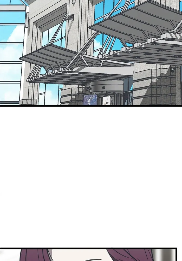 ชีวิตรักฉบับเดจาวู ตอนที่ 48 รูปที่ 88