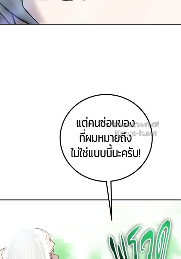 Doujin-Lc- อ่าน โดจิน มังฮวา เกาหลี ญี่ปุ่น จีน แปลไทย แกร่งเกินผู้กล้า แต่ซ่าไม่ได้ ตอนที่ 1 2 3 4 5 6 7 8 9 10 11 12 13 14 ฟรี ไม่มีโฆษณา อ่าน โดจิน Manhwa เกาหลี ญี่ปุ่น จีน เรามีครบ คัดมาให้เน้นๆ โดจิน 18+ รับประกันความฟินโดย Doujin Lc