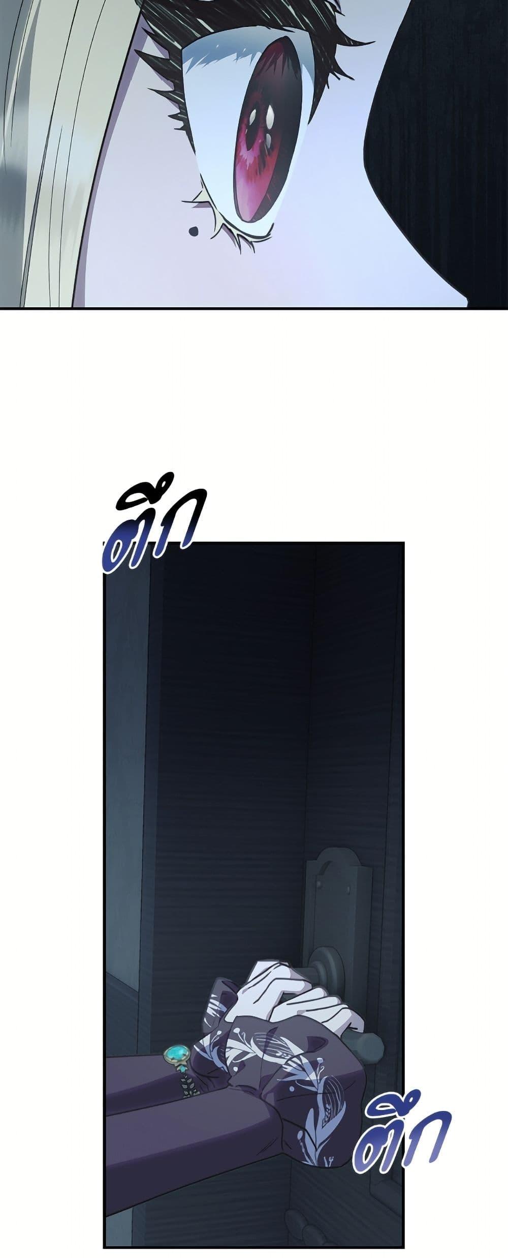 Manga-lc-com อ่านมังงะ อ่านการ์ตูน ออนไลน์ ฟรี I’ll Predict Your Happy Ending ตอนที่ 1 2 3 4 5 6 7 8 9 10 11 12 13 14 ฟรี ไม่มีโฆษณา Manga-lc - อ่าน มังงะ อ่าน การ์ตูน ออนไลน์ อ่านมังงะ ฟรี