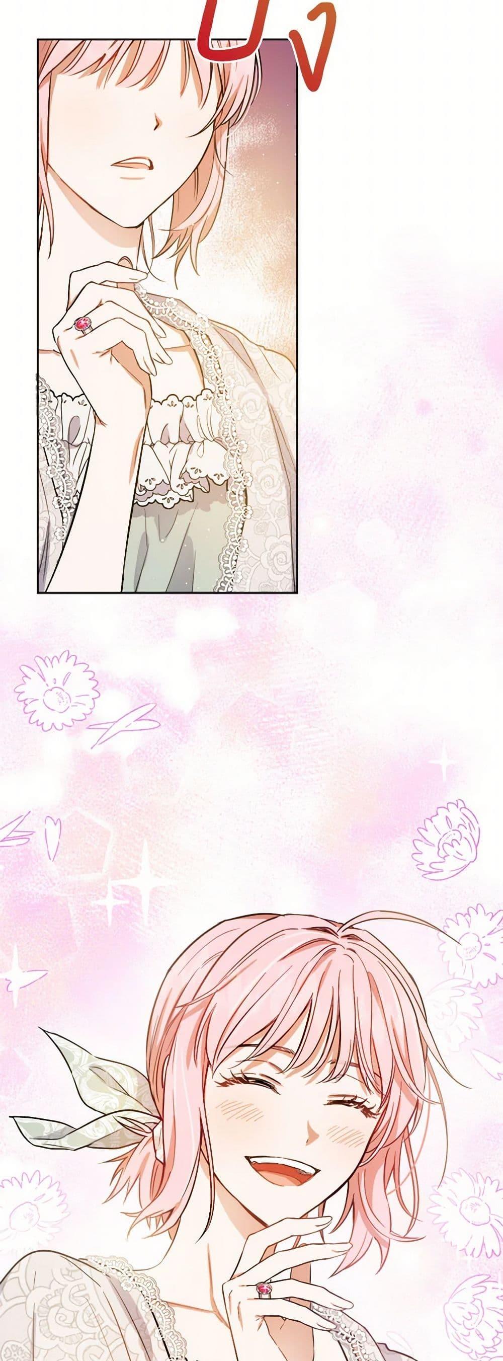 Manga-lc-com อ่านมังงะ อ่านการ์ตูน ออนไลน์ ฟรี The Heiress’s Double Life ตอนที่ 1 2 3 4 5 6 7 8 9 10 11 12 13 14 ฟรี ไม่มีโฆษณา Manga-lc - อ่าน มังงะ อ่าน การ์ตูน ออนไลน์ อ่านมังงะ ฟรี